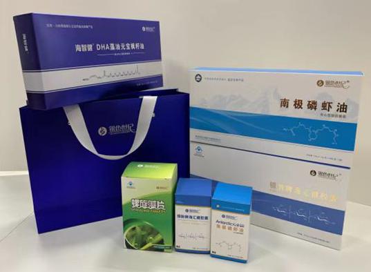 兰山包装盒定制